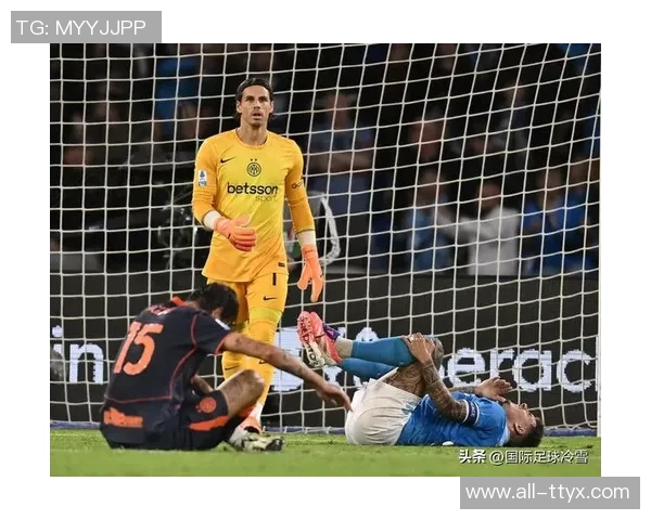 意大利裁判协会确认国米点球判罚错误裁判组将进行停哨轮休处理