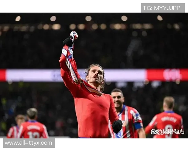 格列兹曼荣膺西甲历史第11位200球先生成为第6位外籍球员达成此壮举