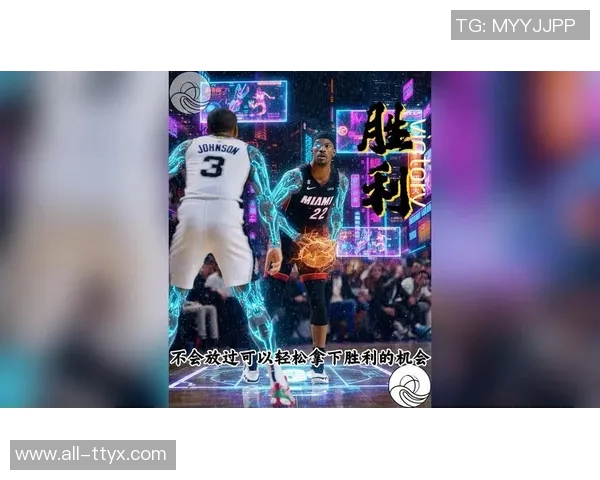 得州德比来袭马刺火箭同场竞技争夺胜利荣耀