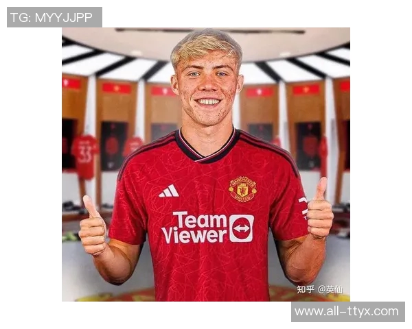 好友透露霍伊伦加盟曼联时年轻无怨恨一家人始终支持红魔